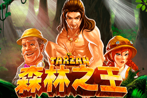 Tarzan Spadegaming Slot Game 