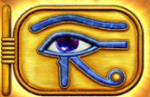 Eye Of Horus8 