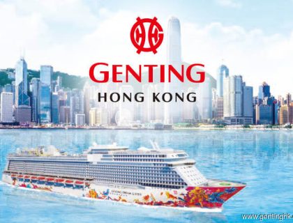Genting HK Likely To Sell Remaining Stake In Macau Resort Project 