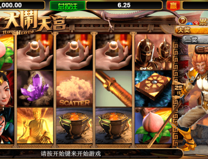 Havoc In Heaven Sa Gaming Casino Slots 