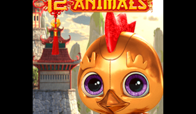 12 Animals Nucleus Gaming 4 