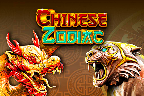 Chinese Zodiac Gameart 1 