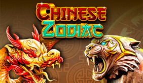 Chinese Zodiac Gameart 