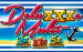 Deluxxxe Multi Gaming1 5 