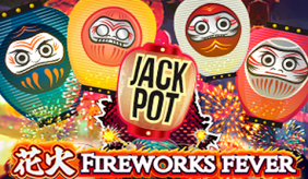 Fireworks Fever Ganapati 