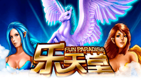 Fun Paradise Spadegaming Slot Game 