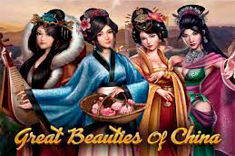 Great Beauties Of China Ganapati 2 