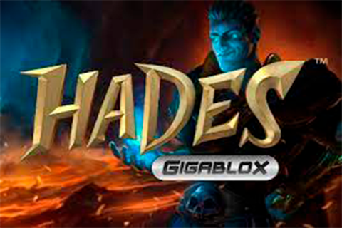 Hades Gigablox Yggdrasil 