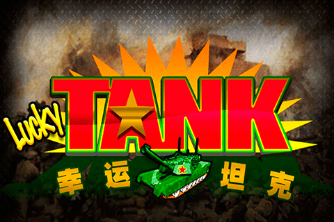 Lucky Tank Spadegaming Slot Game 
