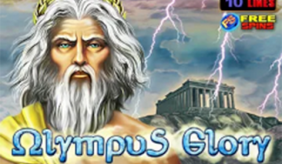 Olympus Glory Egt 