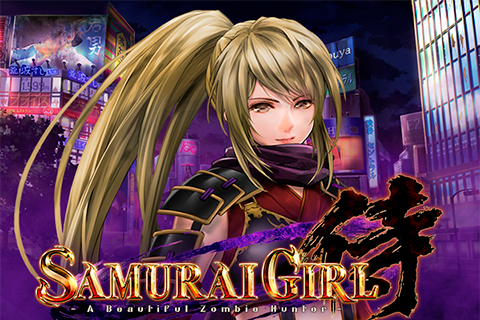 Samurai Girl Ganapati 2 