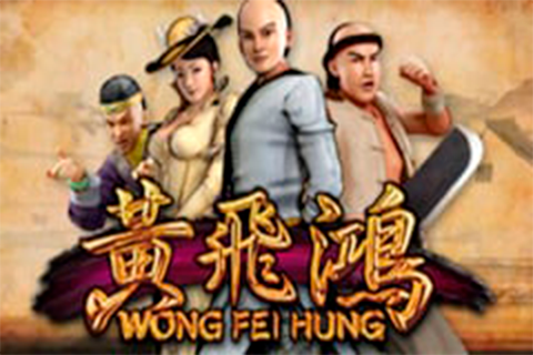 Wong Fei Hung Sa Gaming 2 