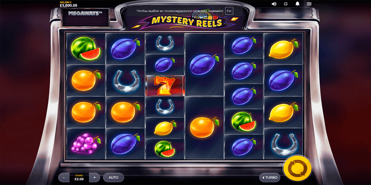 mystery reels slot