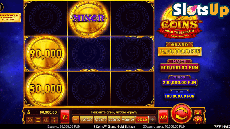 9 Coins™ Grand Gold Edition Slot Big Win